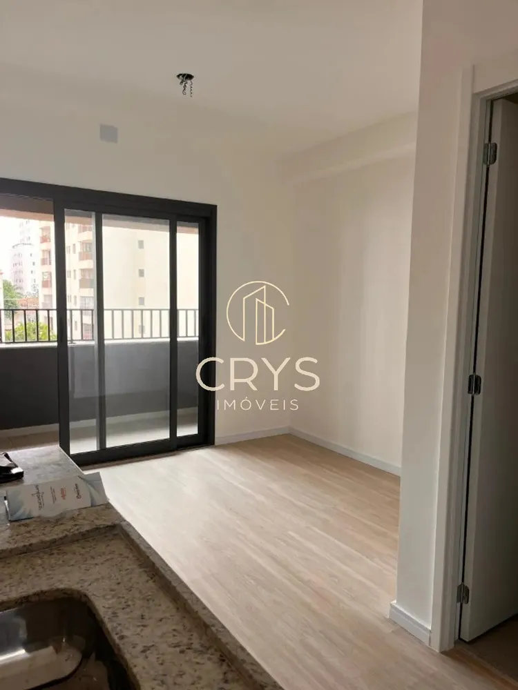 Apartamento, 1 quarto, 24 m² - Foto 1