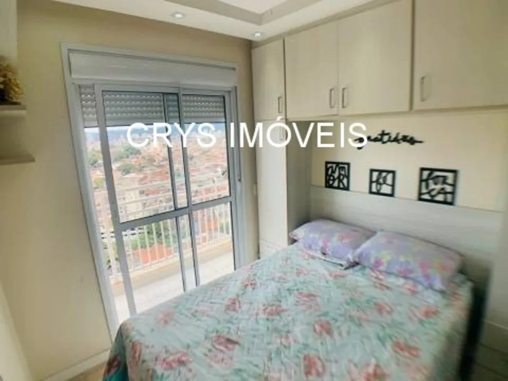 Apartamento, 2 quartos, 63 m² - Foto 1