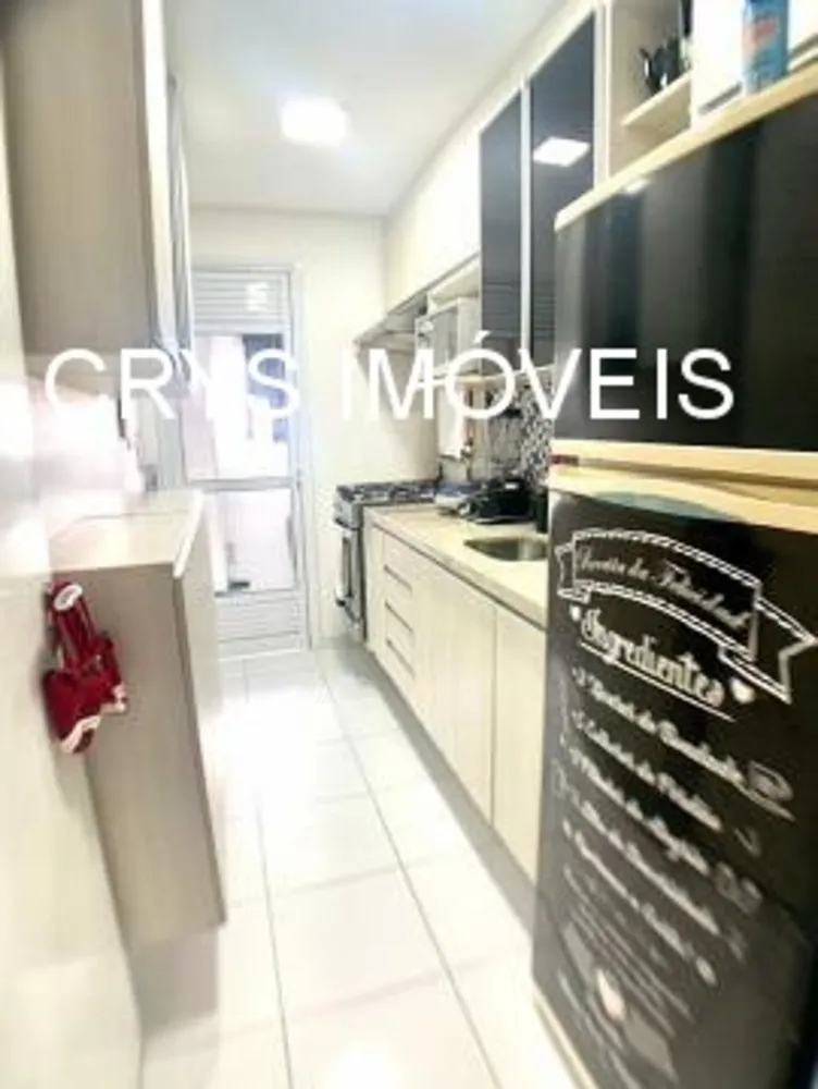 Apartamento, 2 quartos, 63 m² - Foto 3