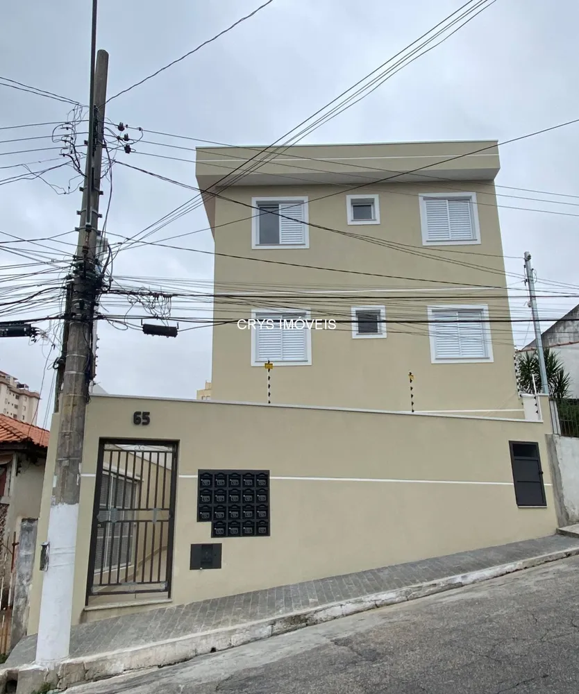 Apartamento, 2 quartos, 42 m² - Foto 7