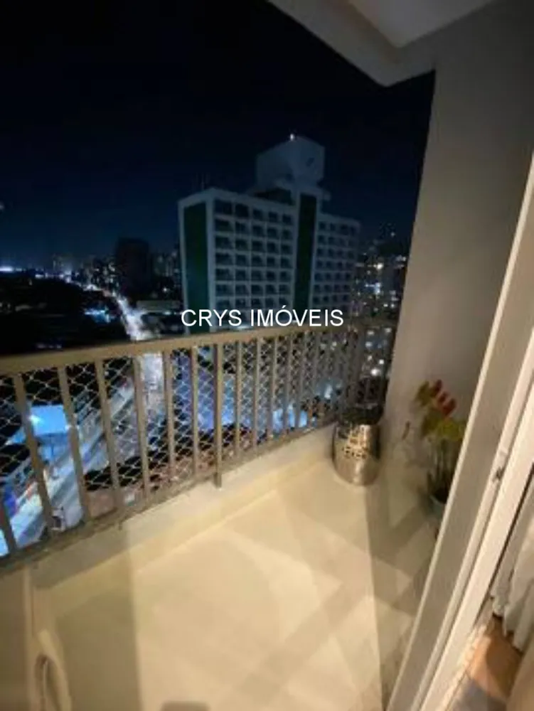 Apartamento, 2 quartos, 30 m² - Foto 1