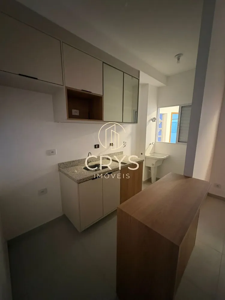 Apartamento, 1 quarto, 31 m² - Foto 14