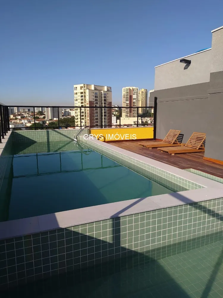 Apartamento, 1 quarto, 31 m² - Foto 12