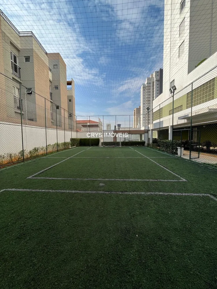 Apartamento, 4 quartos, 200 m² - Foto 1