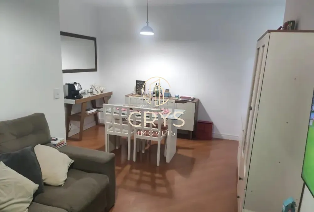 Apartamento, 2 quartos, 56 m² - Foto 1