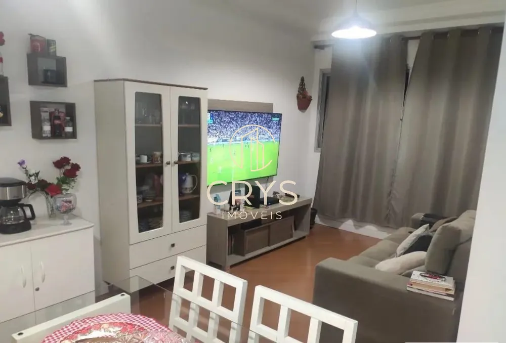 Apartamento, 2 quartos, 56 m² - Foto 1