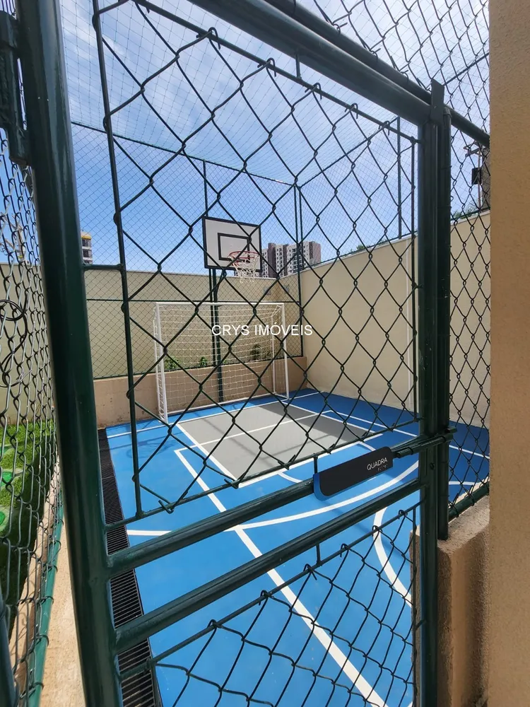Apartamento, 2 quartos, 56 m² - Foto 1
