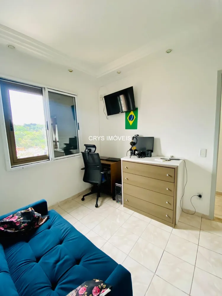 Apartamento, 2 quartos, 60 m² - Foto 8