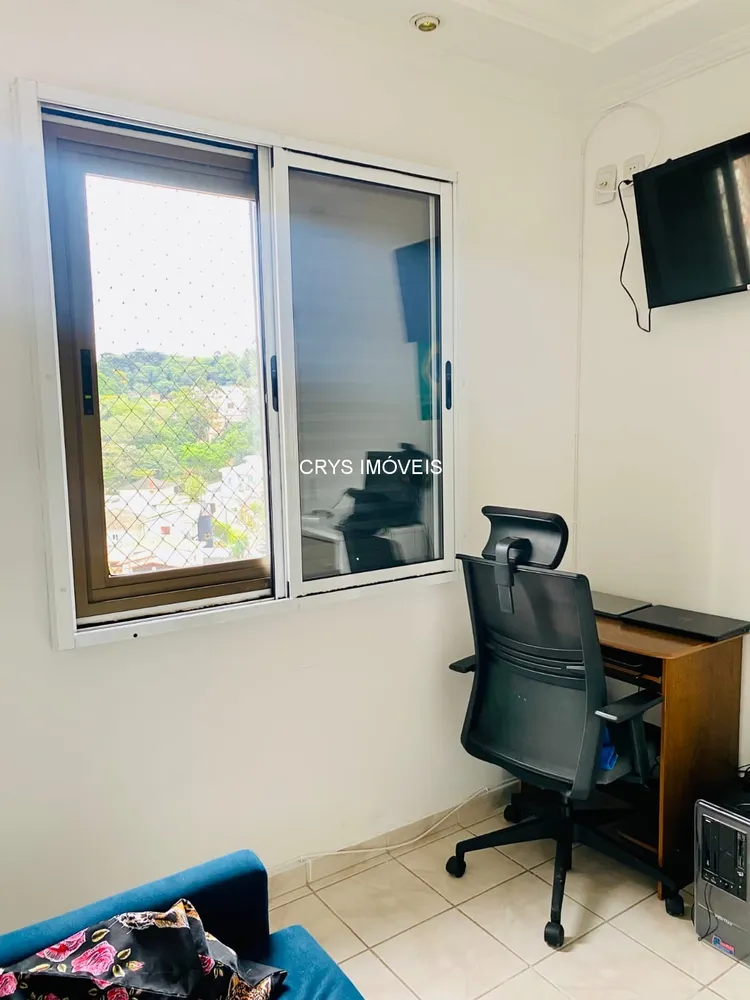 Apartamento, 2 quartos, 60 m² - Foto 10