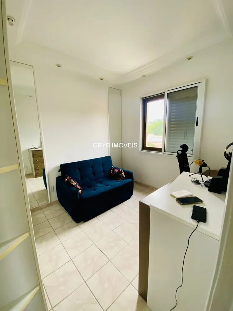 Apartamento, 2 quartos, 60 m² - Foto 1