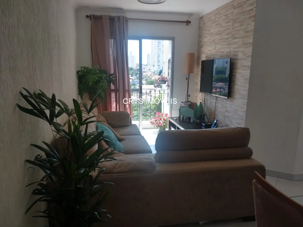 Apartamento, 2 quartos, 57 m² - Foto 2