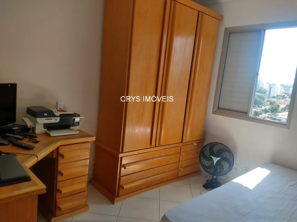 Apartamento, 2 quartos, 57 m² - Foto 4