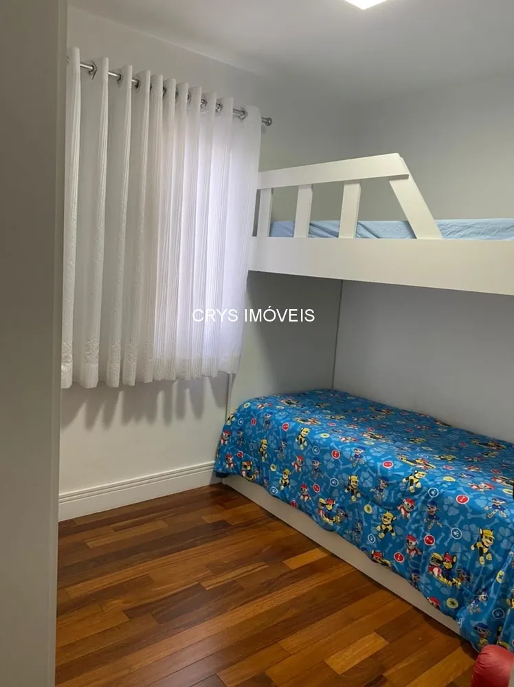 Apartamento, 3 quartos, 118 m² - Foto 1