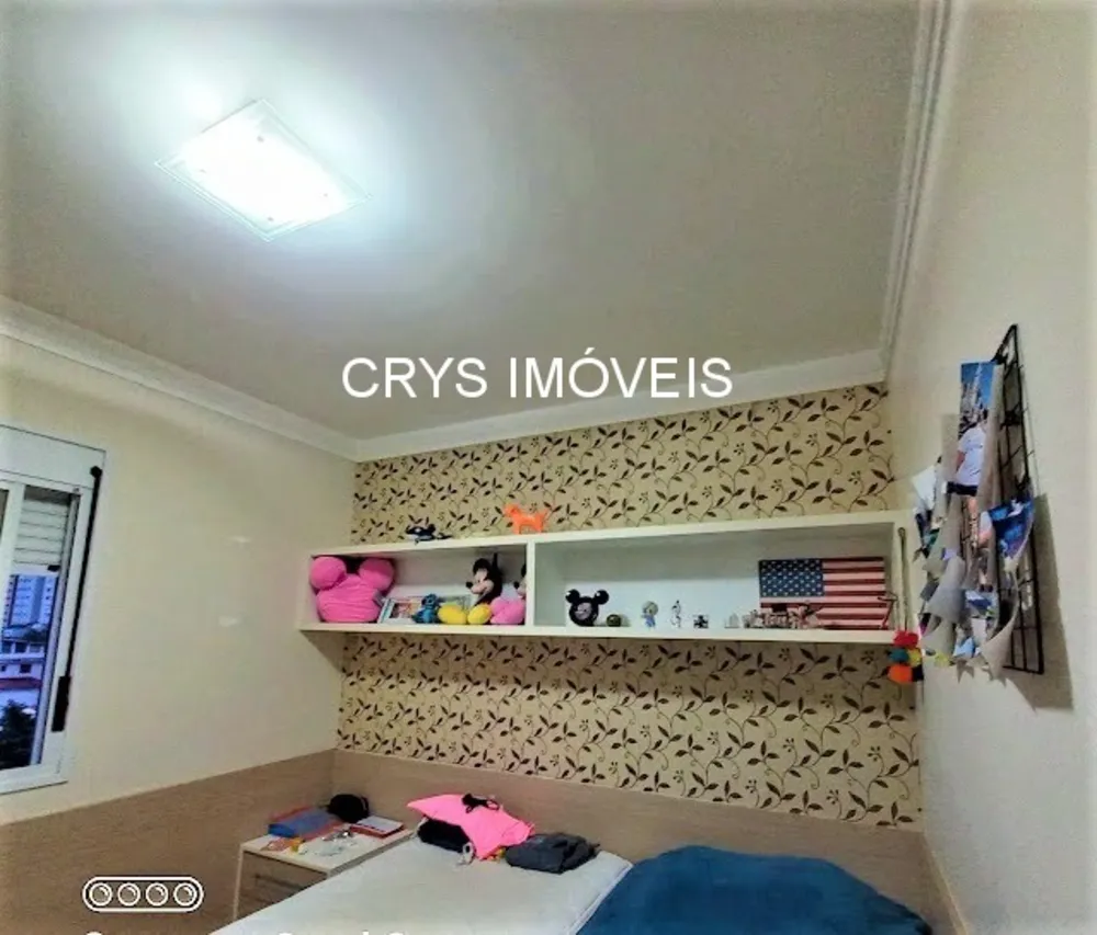 Apartamento, 3 quartos, 140 m² - Foto 12