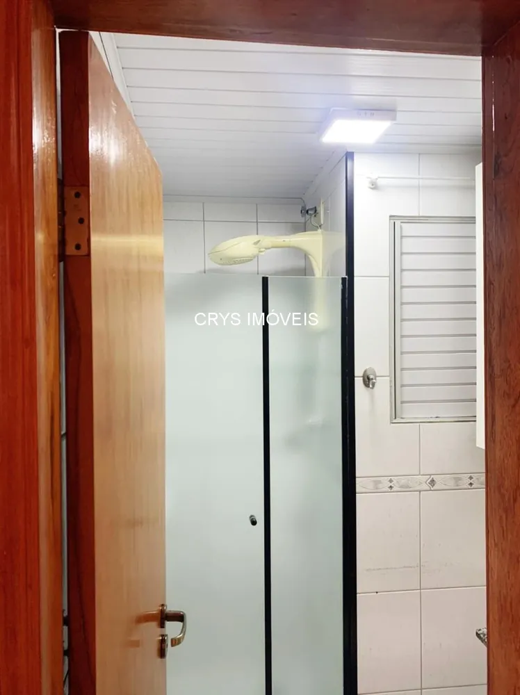 Apartamento, 2 quartos, 75 m² - Foto 7