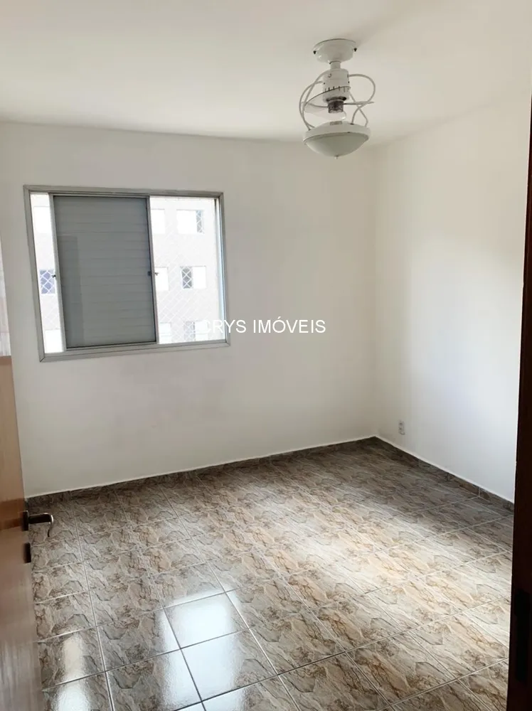 Apartamento, 2 quartos, 75 m² - Foto 3