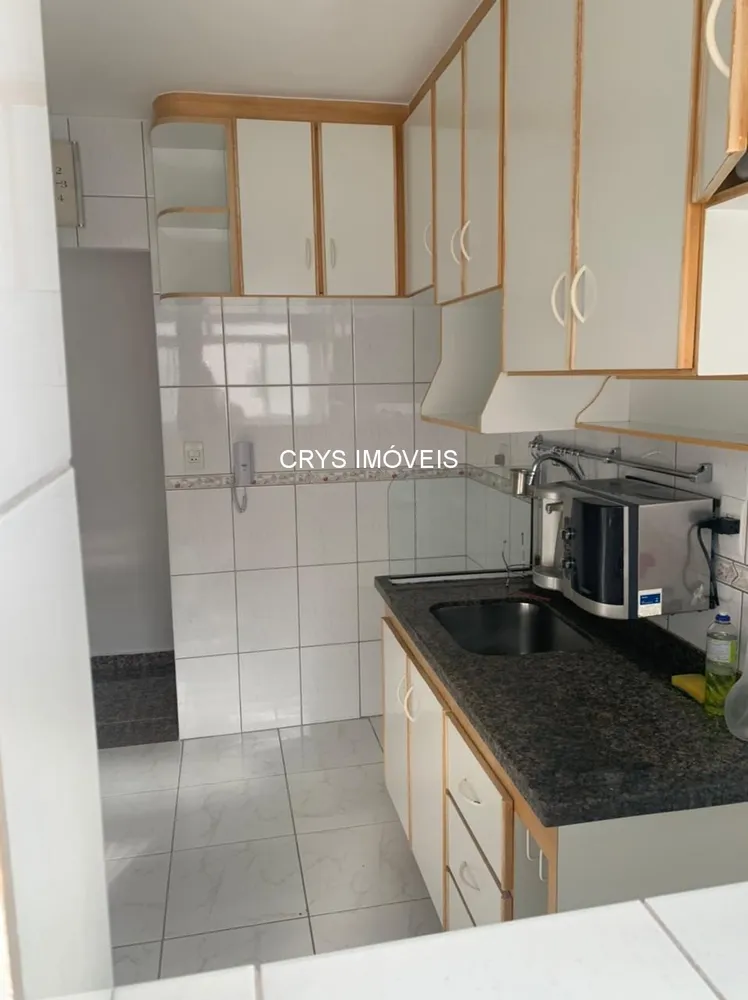 Apartamento, 2 quartos, 75 m² - Foto 12