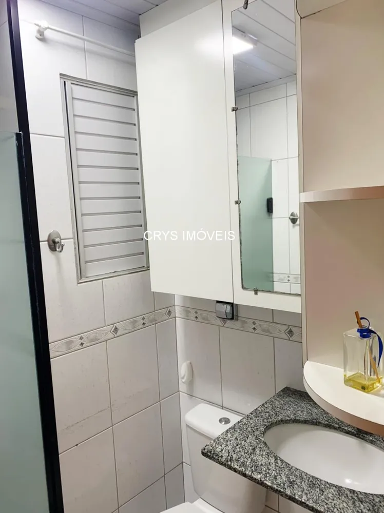Apartamento, 2 quartos, 75 m² - Foto 8