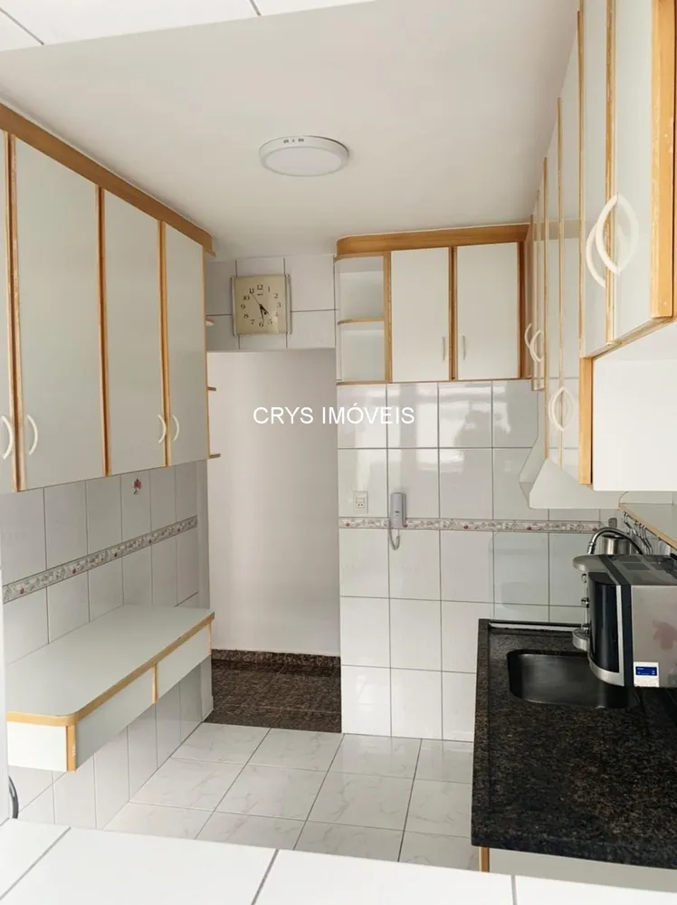 Apartamento, 2 quartos, 75 m² - Foto 11