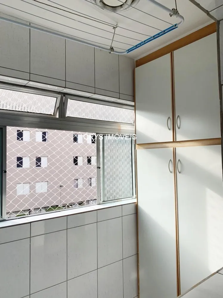 Apartamento, 2 quartos, 75 m² - Foto 4