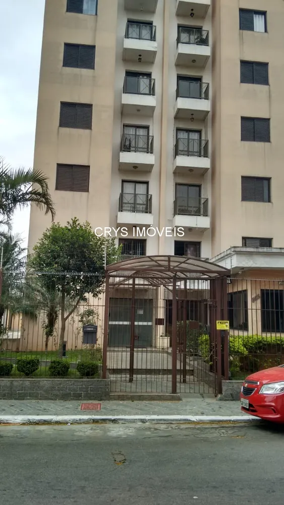 Apartamento, 2 quartos, 56 m² - Foto 2