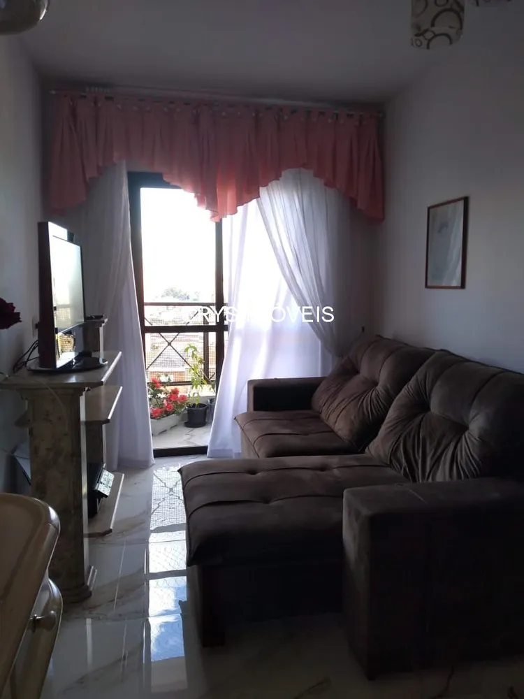 Apartamento, 2 quartos, 56 m² - Foto 1