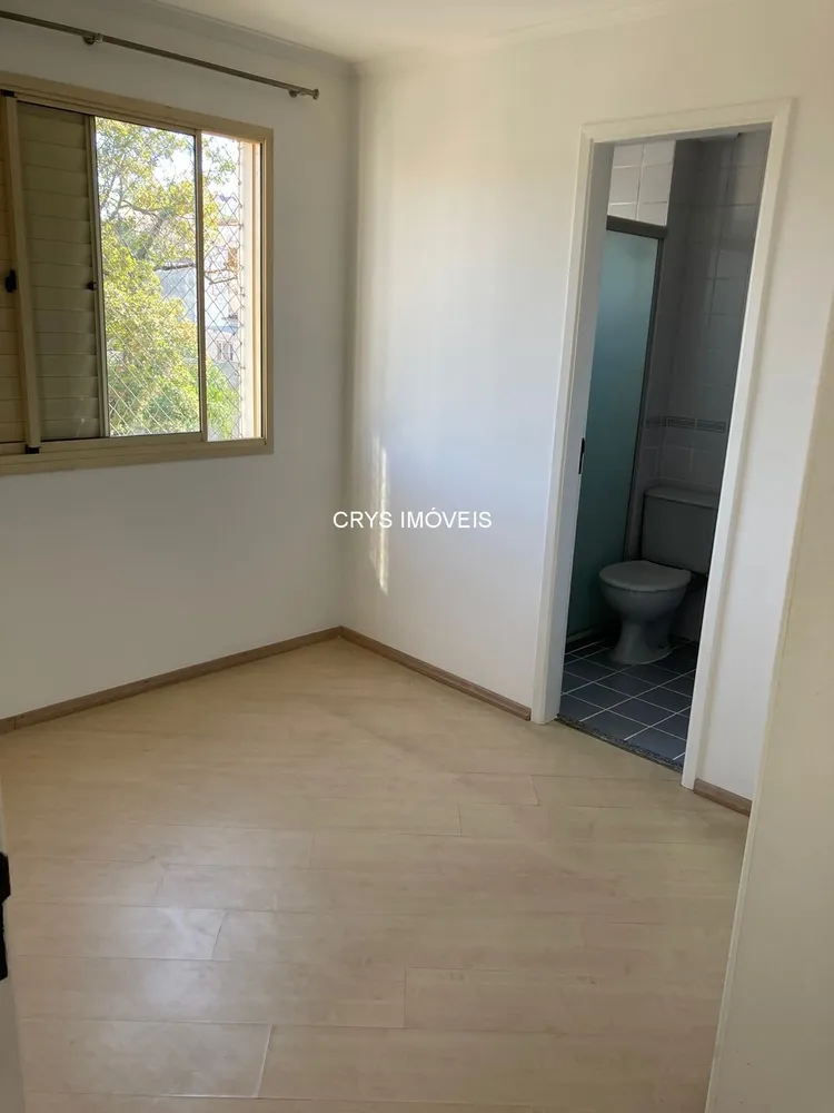 Apartamento, 2 quartos, 50 m² - Foto 8