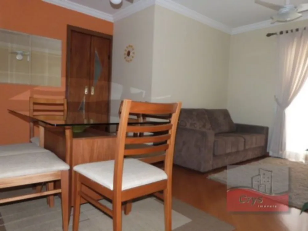 Apartamento, 2 quartos, 58 m² - Foto 1