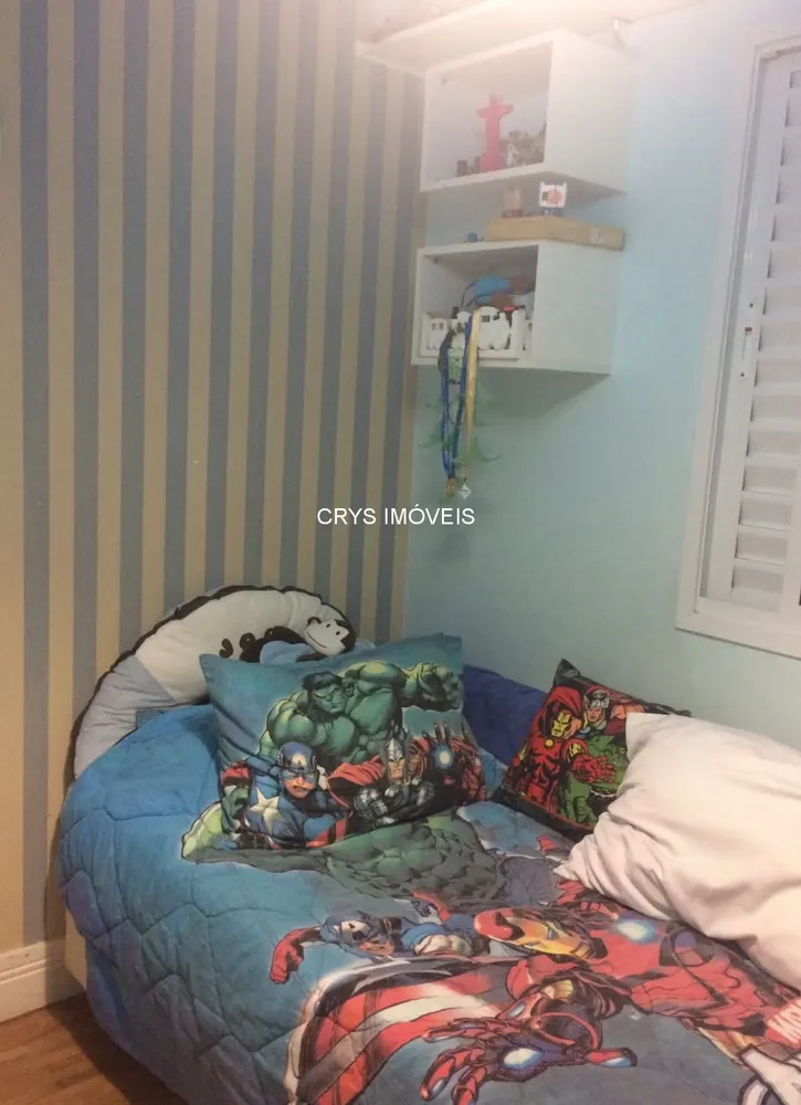 Apartamento, 3 quartos, 122 m² - Foto 5