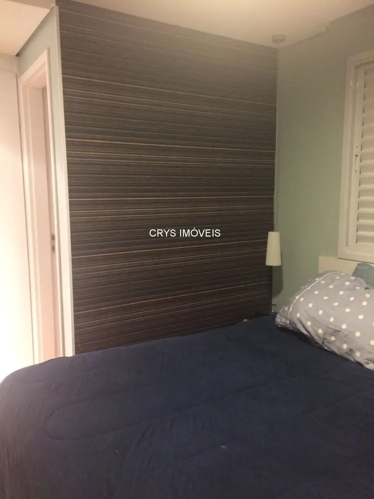 Apartamento, 3 quartos, 122 m² - Foto 4