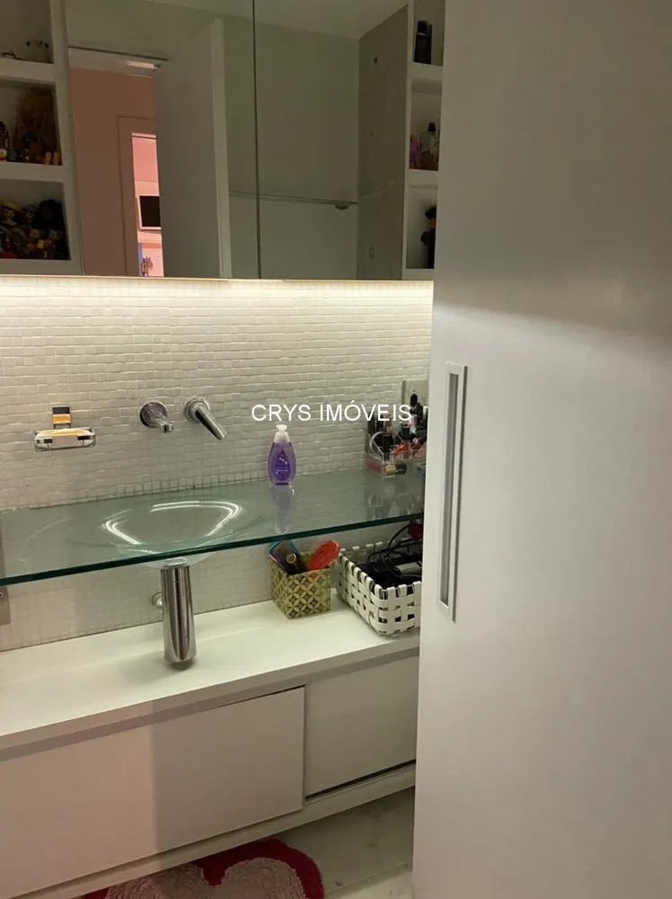 Apartamento, 2 quartos, 70 m² - Foto 12