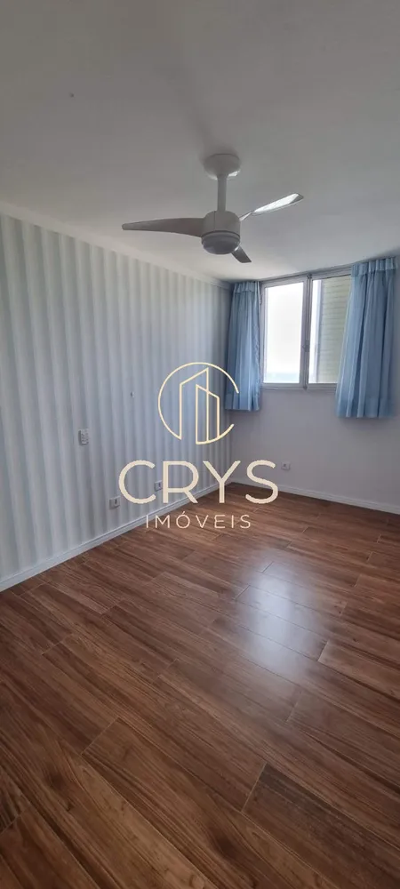 Apartamento, 2 quartos, 80 m² - Foto 9
