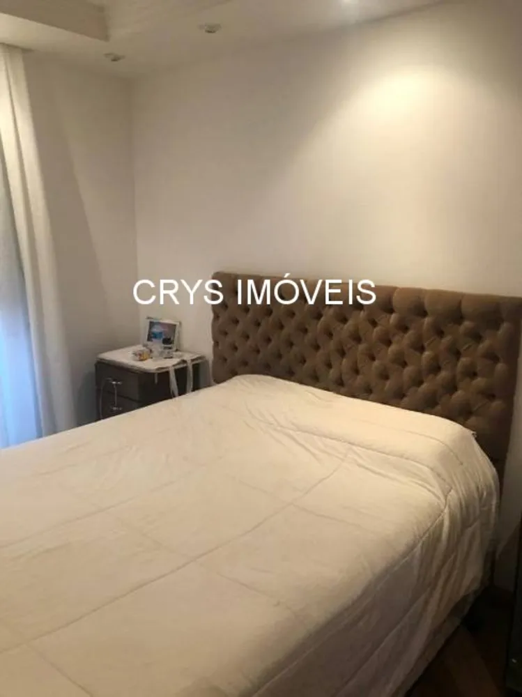 Apartamento, 3 quartos, 180 m² - Foto 1