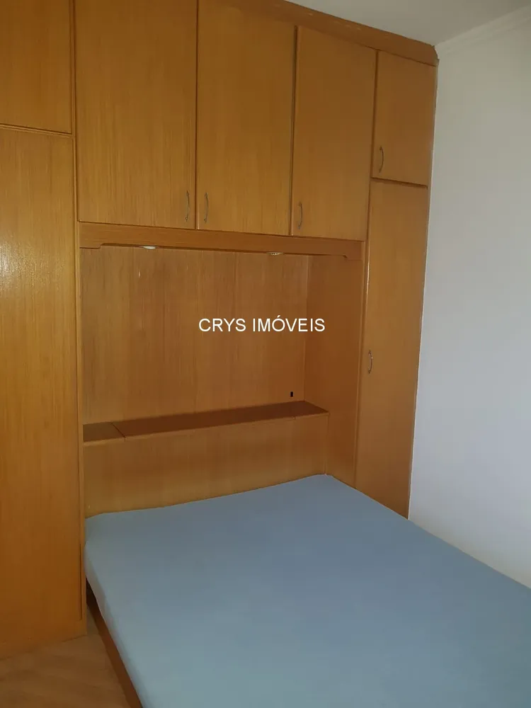 Apartamento, 2 quartos, 60 m² - Foto 1