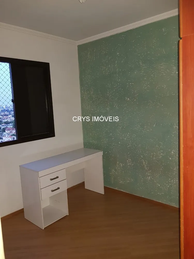 Apartamento, 2 quartos, 60 m² - Foto 1