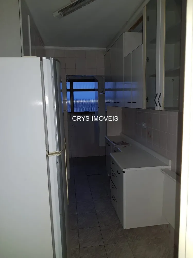 Apartamento, 2 quartos, 60 m² - Foto 15
