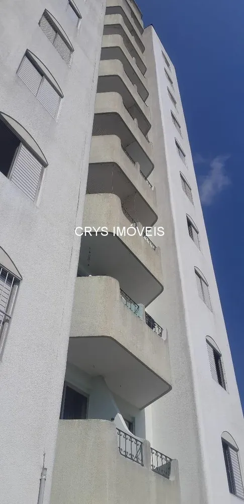 Apartamento, 1 quarto, 36 m² - Foto 1