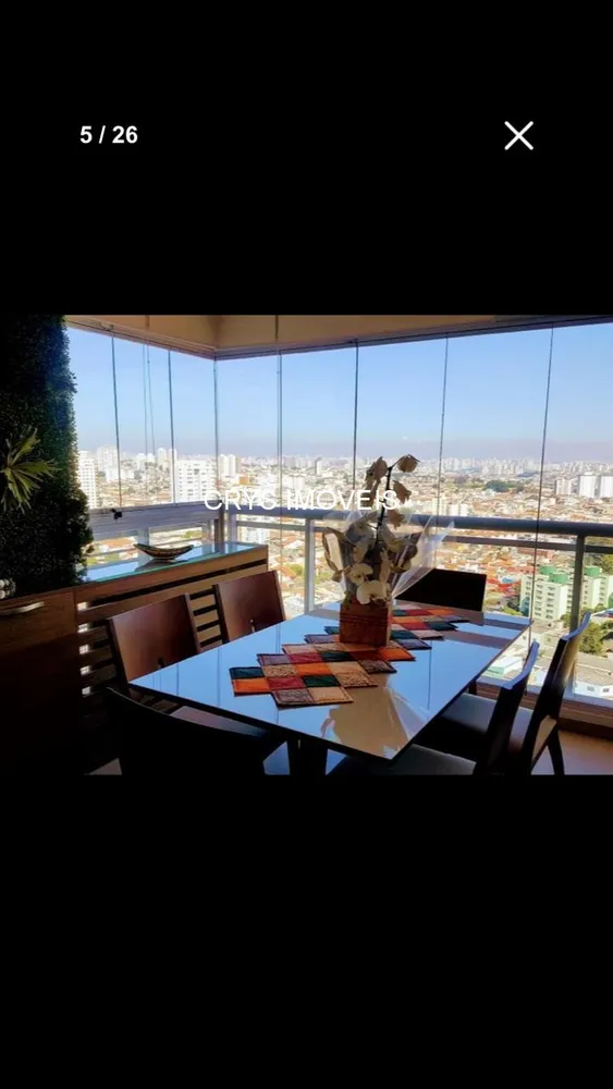 Apartamento, 2 quartos, 72 m² - Foto 1