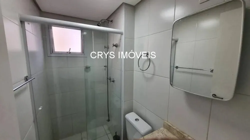 Apartamento, 2 quartos, 63 m² - Foto 1