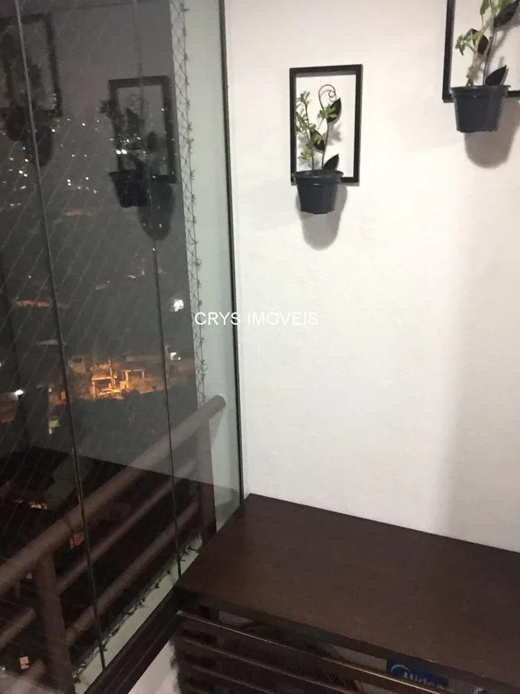 Apartamento, 2 quartos, 75 m² - Foto 3