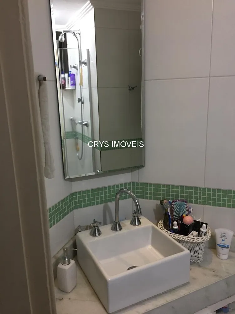 Apartamento, 2 quartos, 75 m² - Foto 8