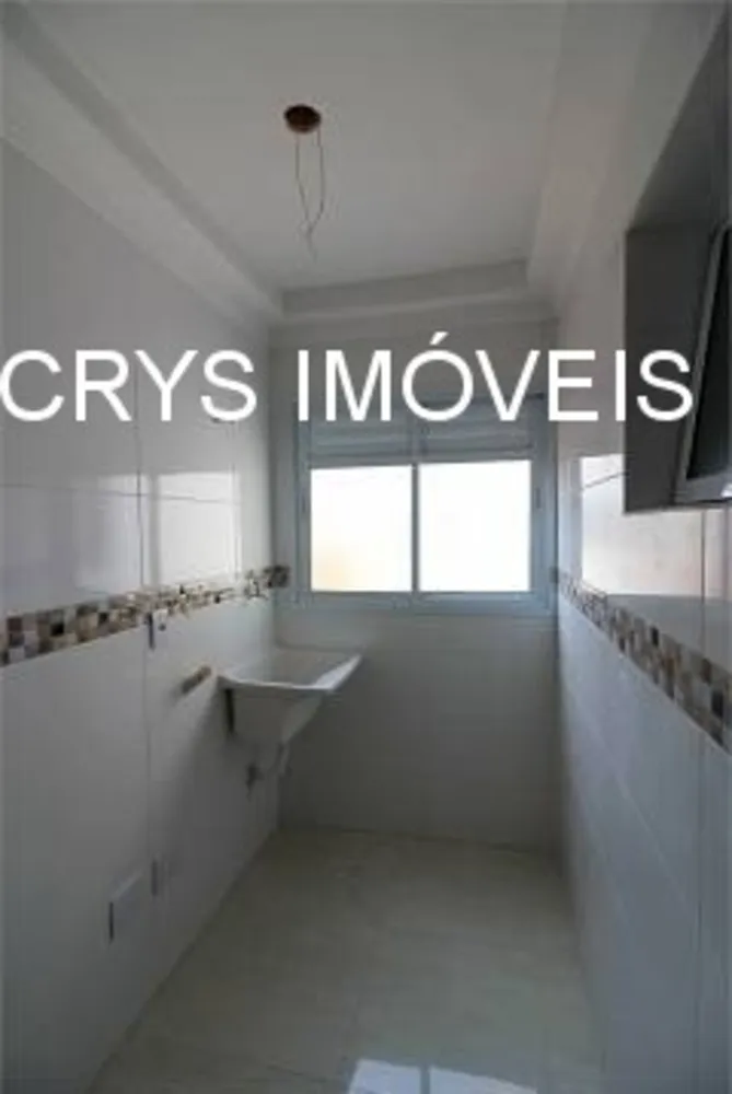 Apartamento, 2 quartos, 45 m² - Foto 8