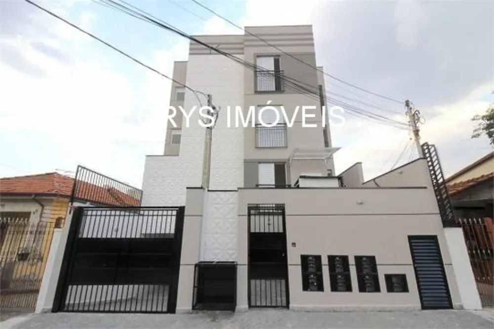 Apartamento, 2 quartos, 45 m² - Foto 12