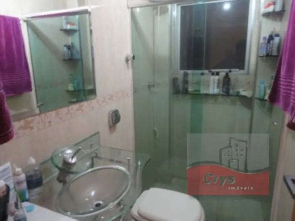 Apartamento, 2 quartos, 63 m² - Foto 3