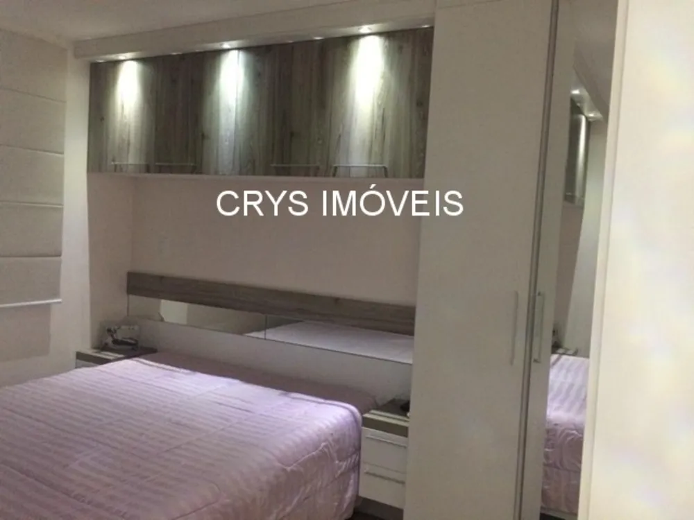 Apartamento, 2 quartos, 65 m² - Foto 1
