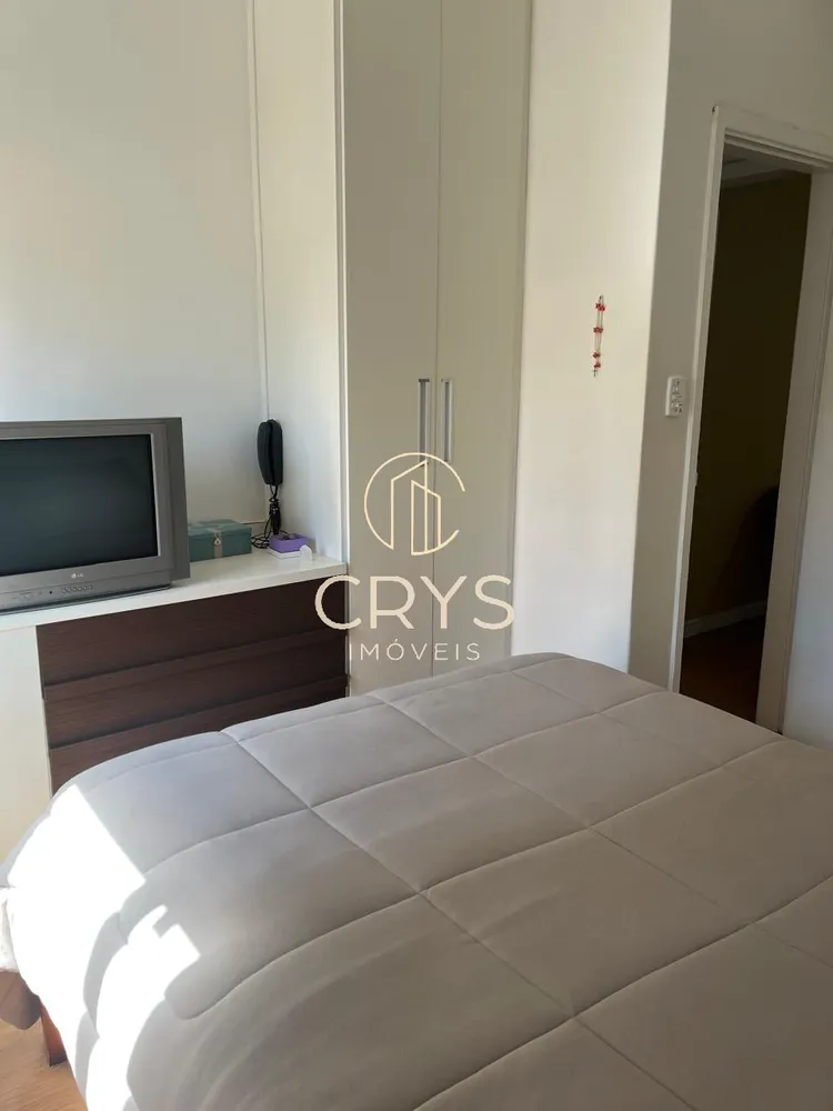 Apartamento, 2 quartos, 75 m² - Foto 9