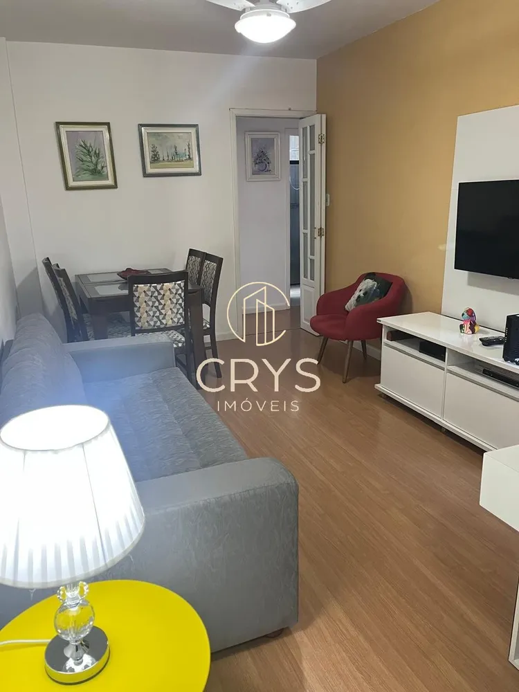 Apartamento, 2 quartos, 75 m² - Foto 1