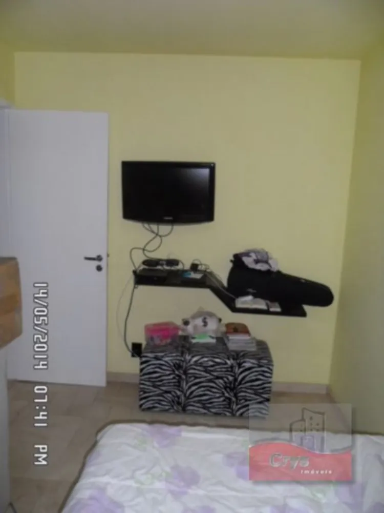 Apartamento, 2 quartos, 57 m² - Foto 2