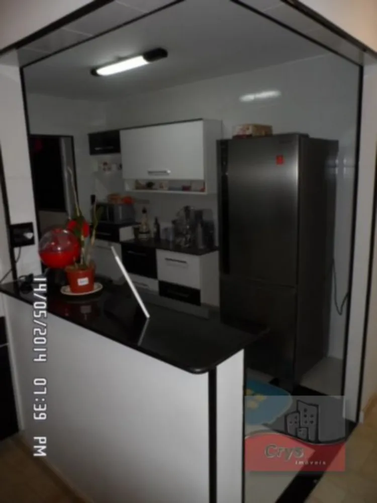 Apartamento, 2 quartos, 57 m² - Foto 1