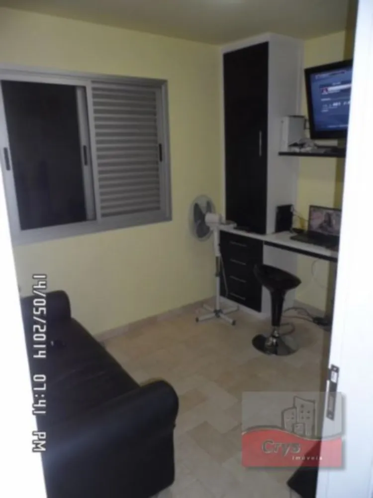 Apartamento, 2 quartos, 57 m² - Foto 6